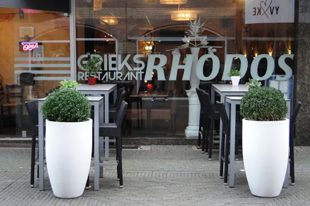 Grieks Restaurant Rhodos Heerlen