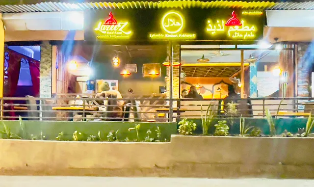 Lazeez Halal Food Br.1