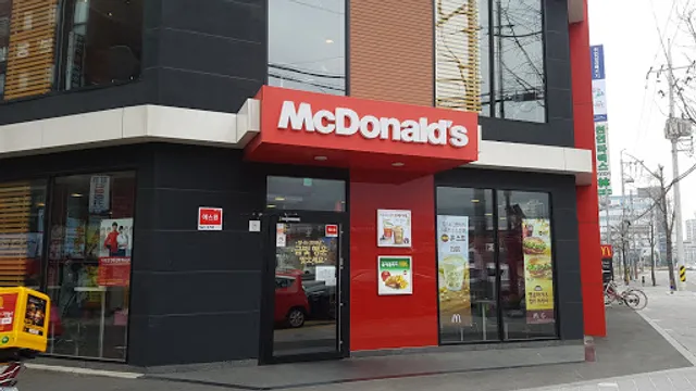 맥도날드 창원역DT점