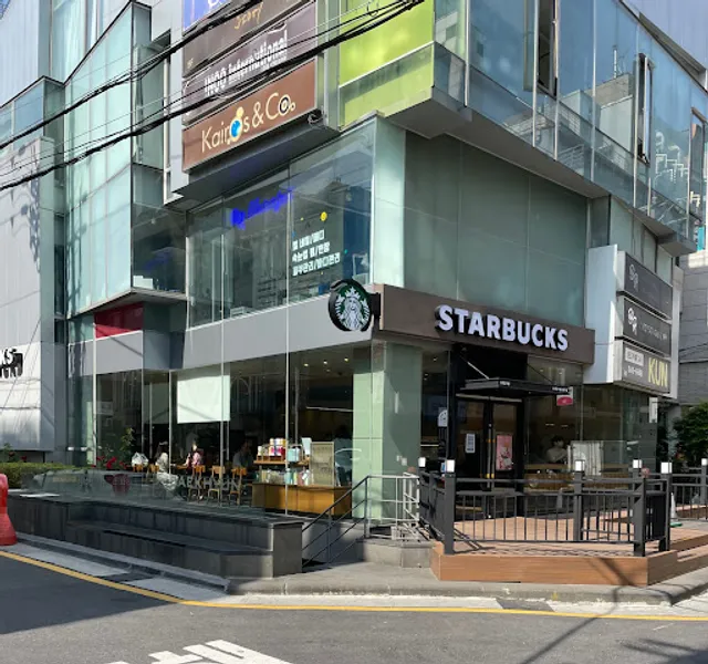 Starbucks Apgujeong-ro