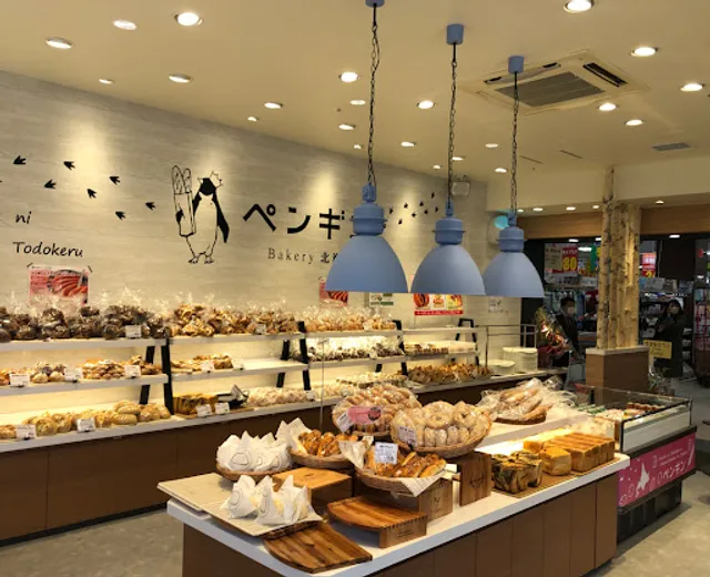 Penguin Bakery Himeji Nozato