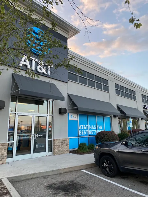 AT&T Store