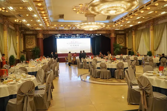 Quanjude Hepingmen Branch