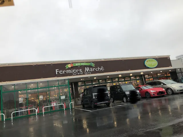 ファーマーズマルシェ ヴェルジェ越谷店