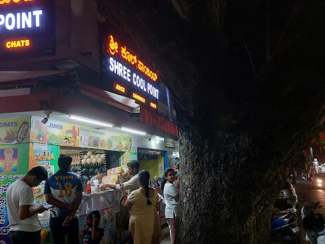 Shree Cool Point