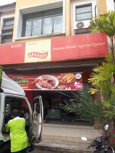 Kedai Ayamas