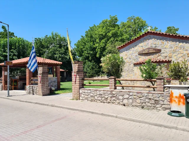 St John the Russian Holy Shrine's Guesthouse