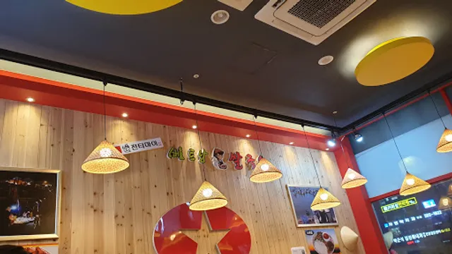 전티마이베트남쌀국수 망포역점