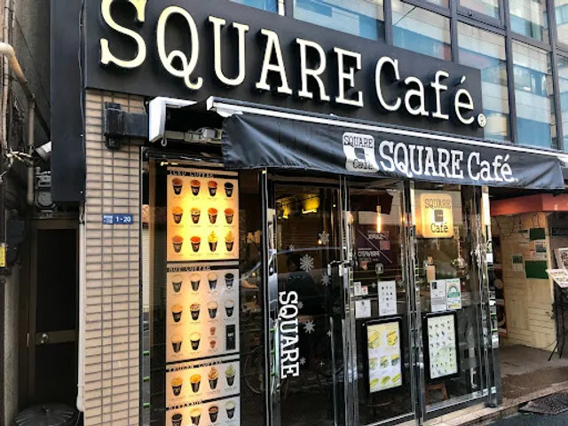 SQUARE Cafe Nihonbashi Hamacho