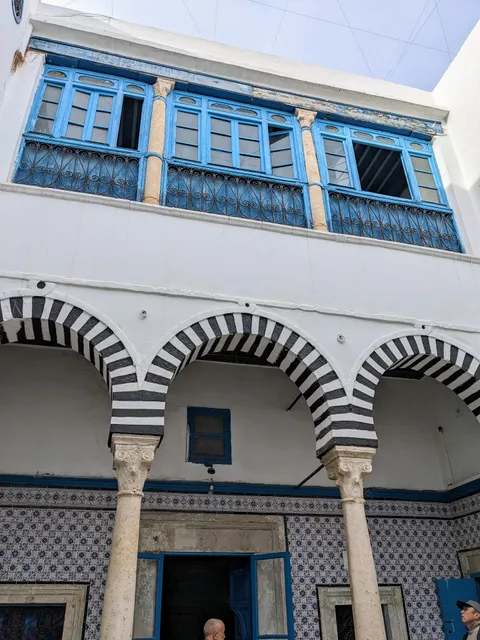Library of the City of Tunis