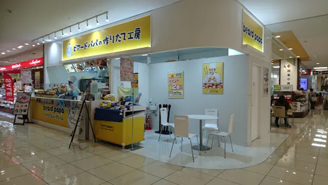 Biadopapa Itoyokadokobuchiten