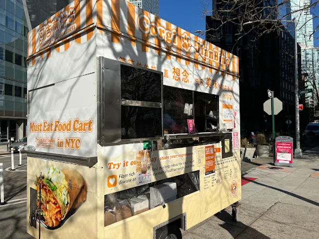 Corgi Jianbing 可吉煎饼