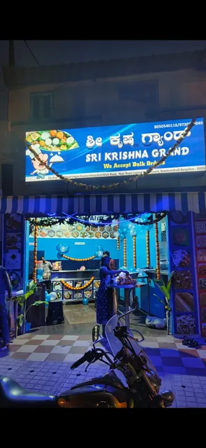 Sri Krishna grand