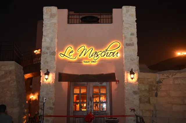 Le Maschou Restaurant