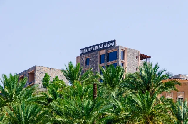 Roghan hospitality inn نزل روغان للضيافة