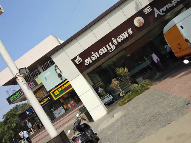 Annapoorna - Ganapathy