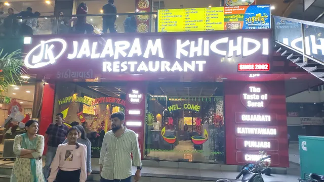 Hotel Golden City rooms