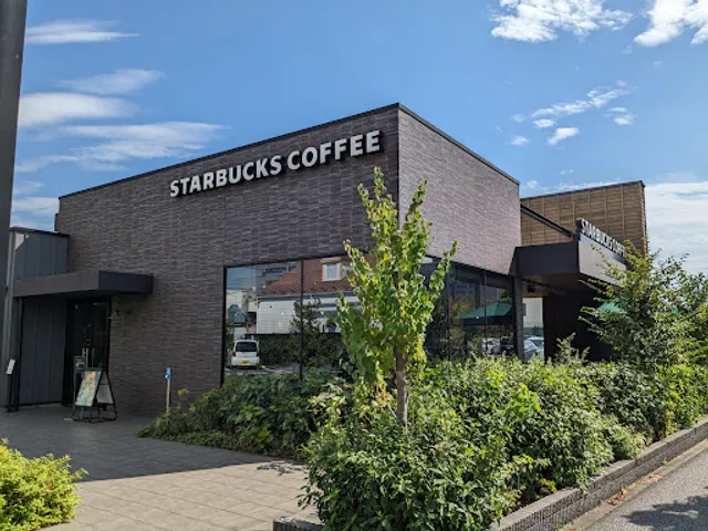 Starbucks Coffee - Ebina Central