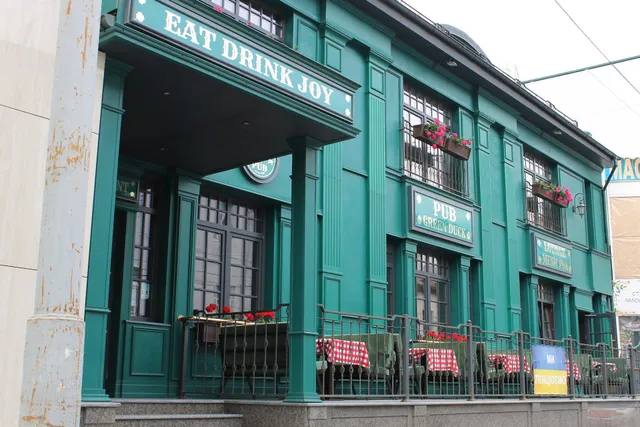 Green Duck Pub & Hotel