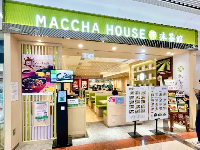 Maccha House