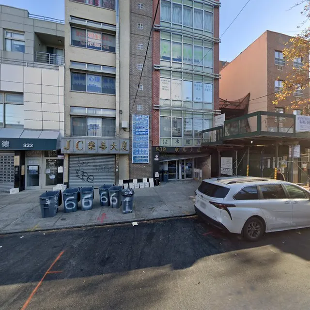 Rendr 百康仁德 - Jianlin Wu, MD 伍建林醫生