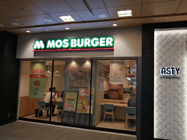 Mos Burger Asty Ichinomiya