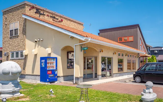 Pain Espoir Tokura Shop