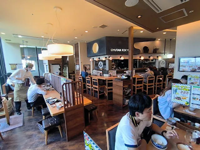 Rikyu Charcoal-Grilled Beef Tongue