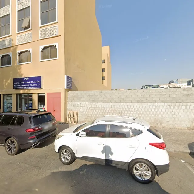 Al Aman Group Of Companies