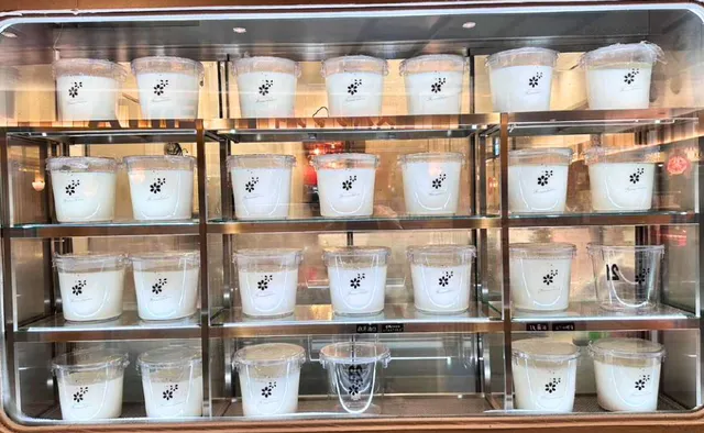 発酵ごはんとクラフトドリンク 蔵藍