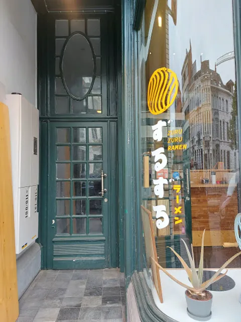 Zuru Zuru Ramen