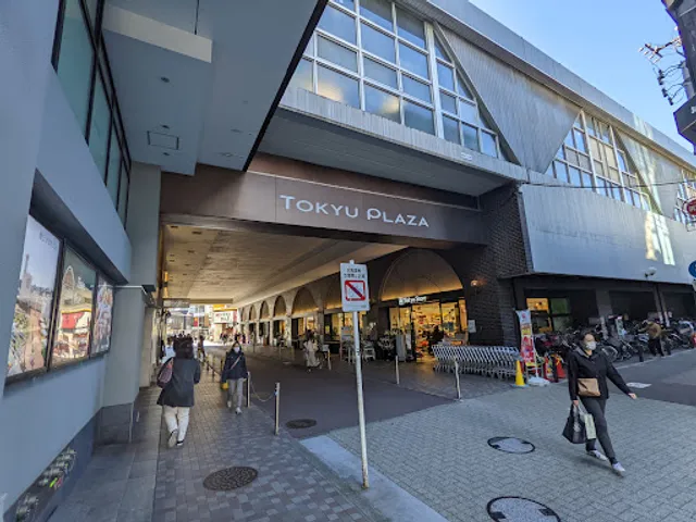 Tokyu Plaza Kamata