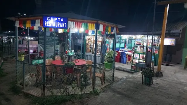 Gupta Restaurant