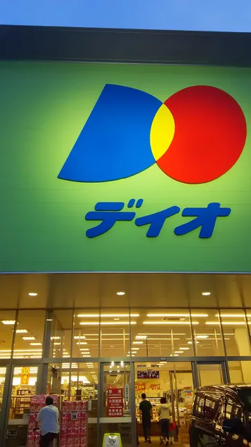 Dio - Matsue-higashi