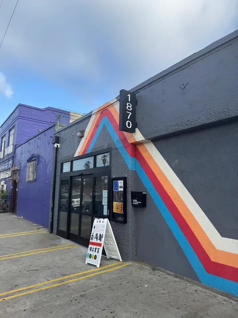 ChengDu Hot Pot 成都顶尖冒菜