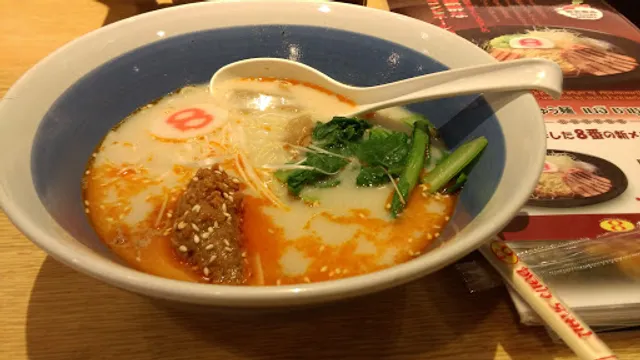 Hachiban Ramen - Major Cineplex Ratchayothin