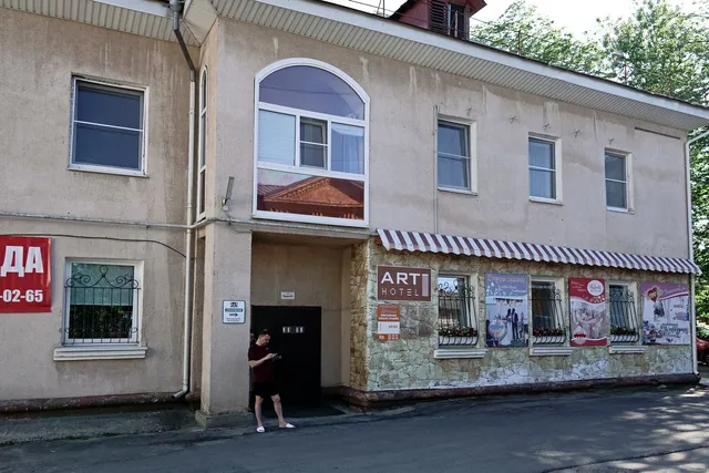 ART-Hotel, ООО "В Центре"