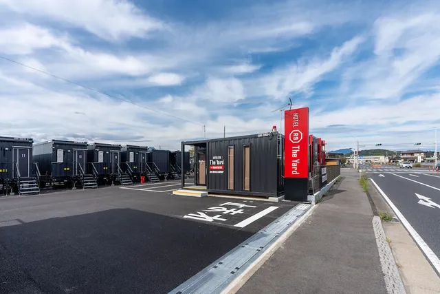 HOTEL R9 The Yard 前橋