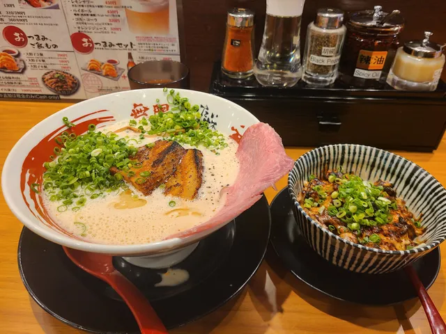 MUGEN Ramen Shinsaibashi Store