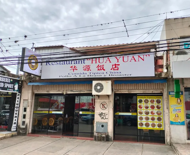 Restaurant"CHIFA HUA YUAN"华源饭店
