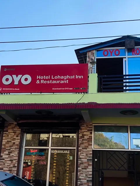 HOTEL LOHAGHAT INN & RESTAURANT