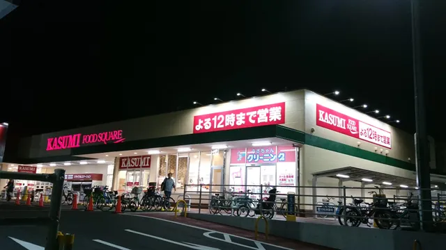 Kasumi Food Square