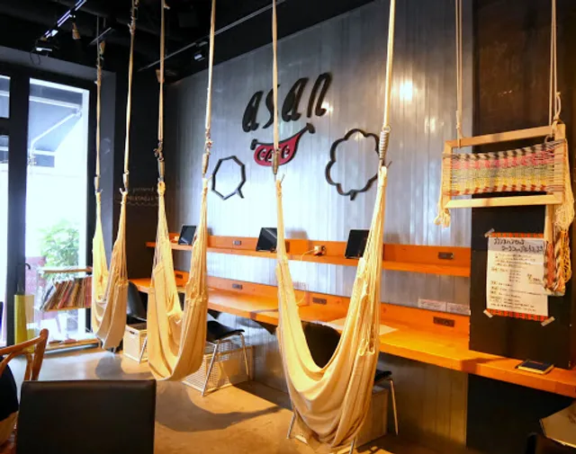 Cafe ASAN