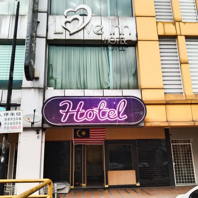 Love Inn Boutique Hotel