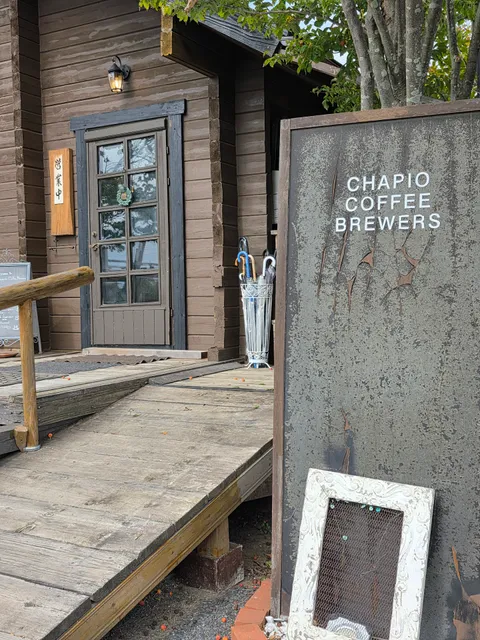 Chapio Coffee Brewers