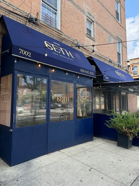 Seth Thai Restaurant