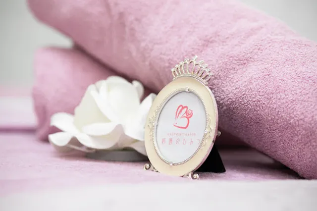 綺麗のひみつ 大岡山店