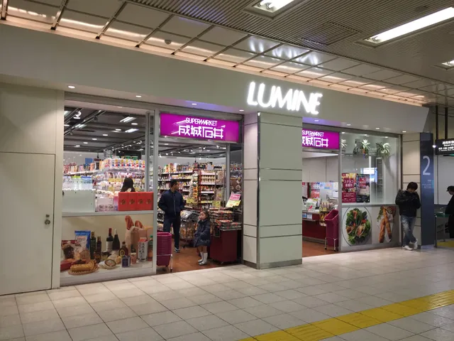 SEIJO ISHII Lumine Shinjuku 2 Store