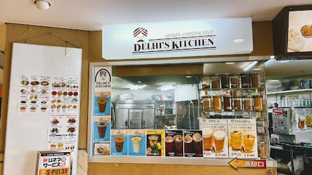 デリーズキッチン[delhi`s kitchen Indian restaurent]