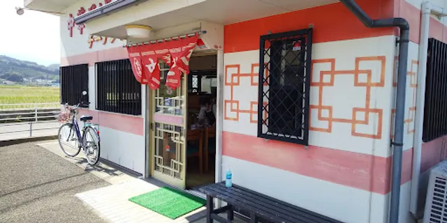 中華そば チーアン